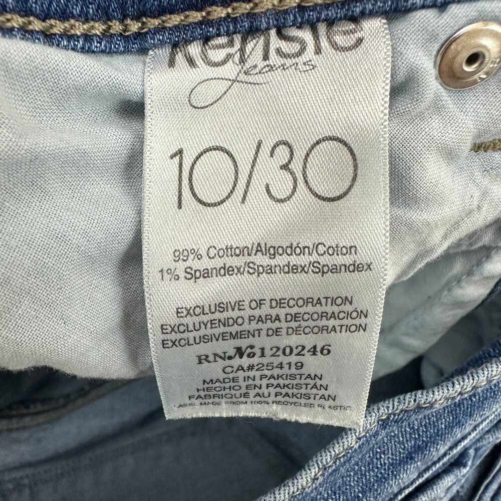 Kensie Cuffed 7" Inseam Women's size 10 Dark Blue Denim Jean Shorts - Picture 2 of 3